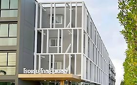 Golden Nest Hotel Suvarnabhumi